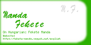 manda fekete business card